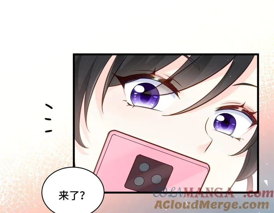 90 吸粉80