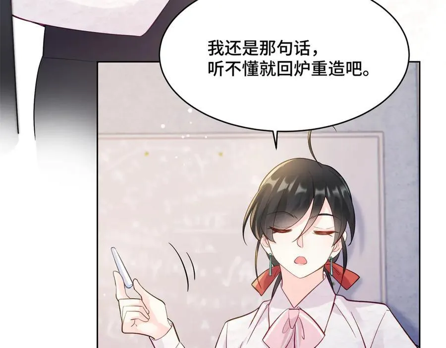 90 吸粉55