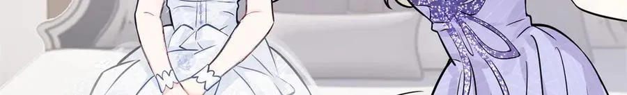 76 白初薇就是白楚30