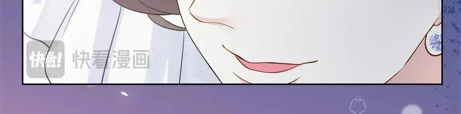 75 孟婆汤117