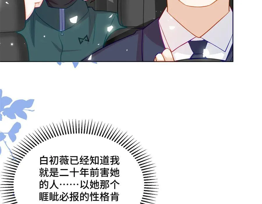 83 你这是装逼失败了么42