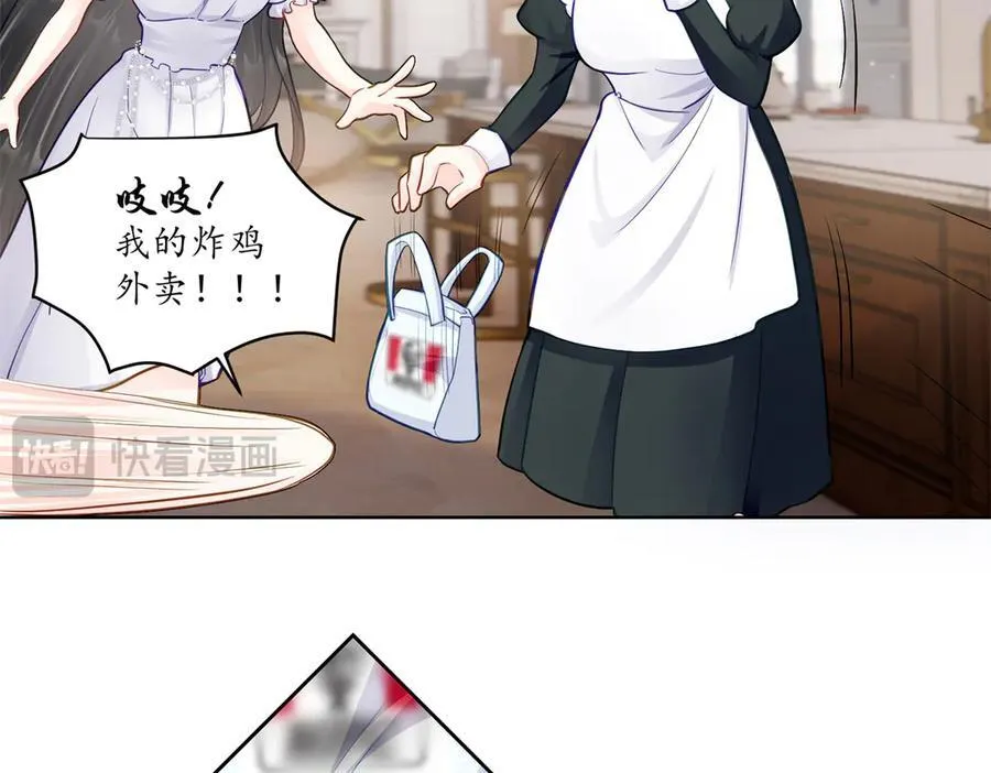 93 老祖宗的口味17