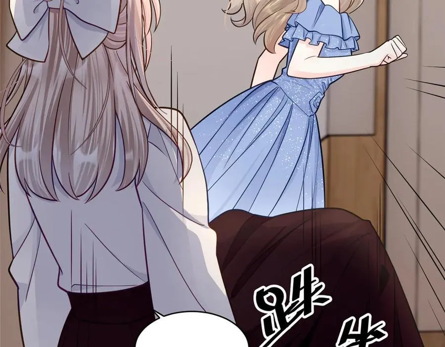 70 童家破产42
