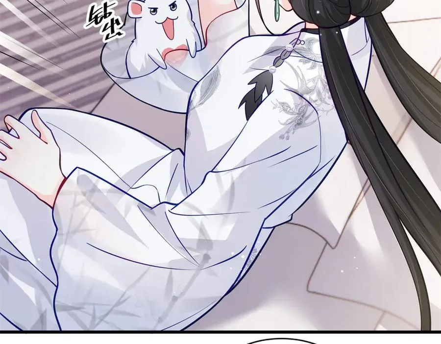 82 今晚想和你一起睡30