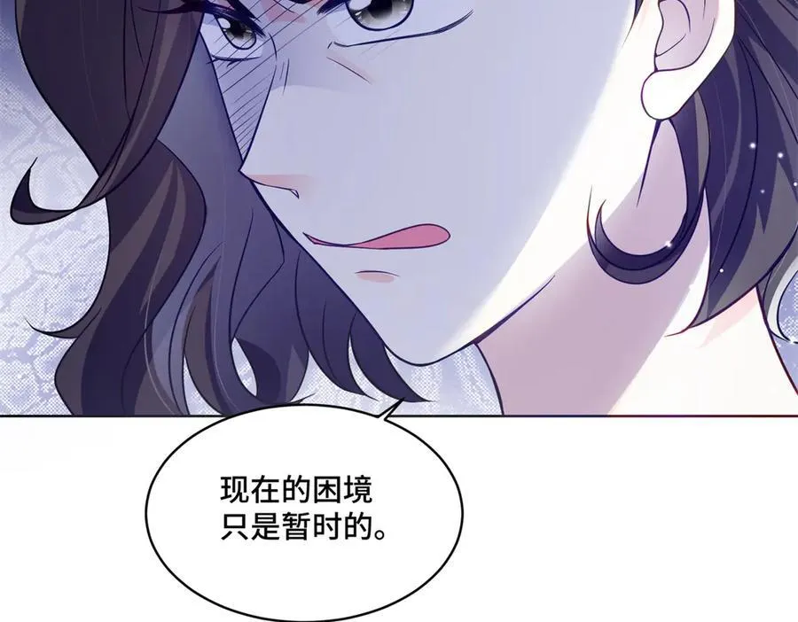 75 孟婆汤41