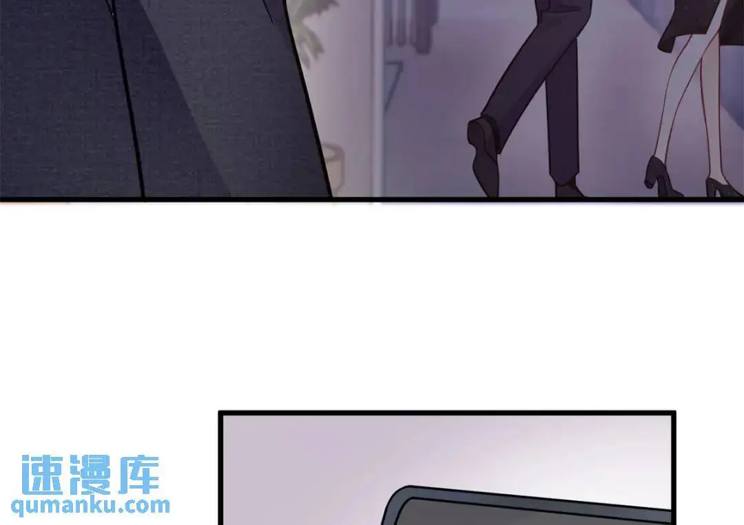 48 白楚是我姑姑108