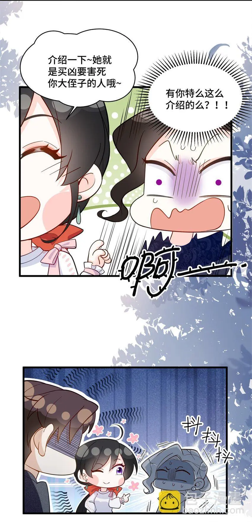 39 好脏不想动手26