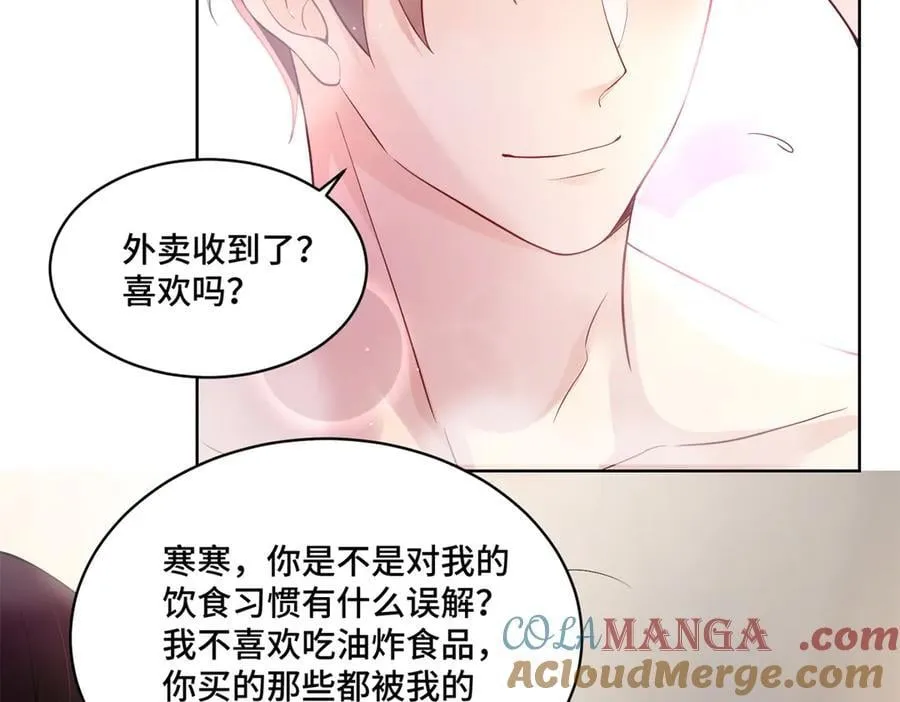 93 老祖宗的口味72