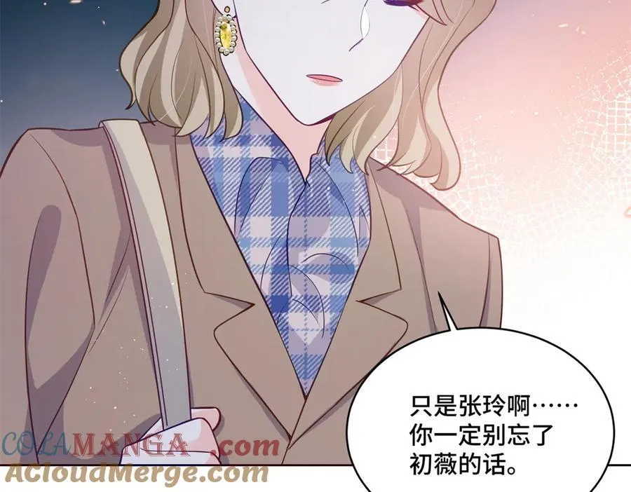 86 老牛吃嫩草60
