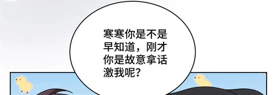 75 孟婆汤6