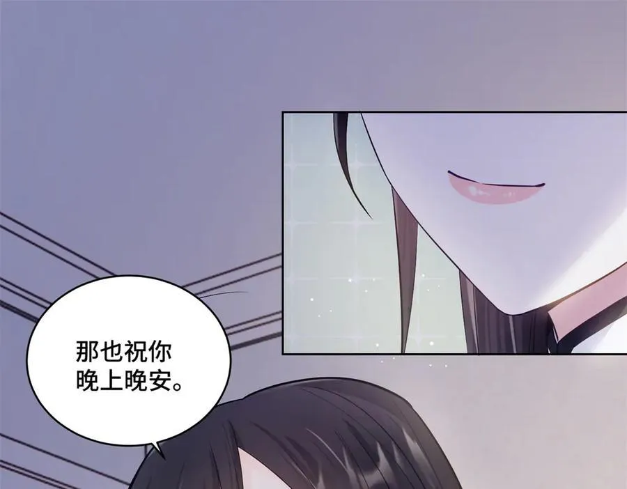 85 大男人竟然这么矫情22