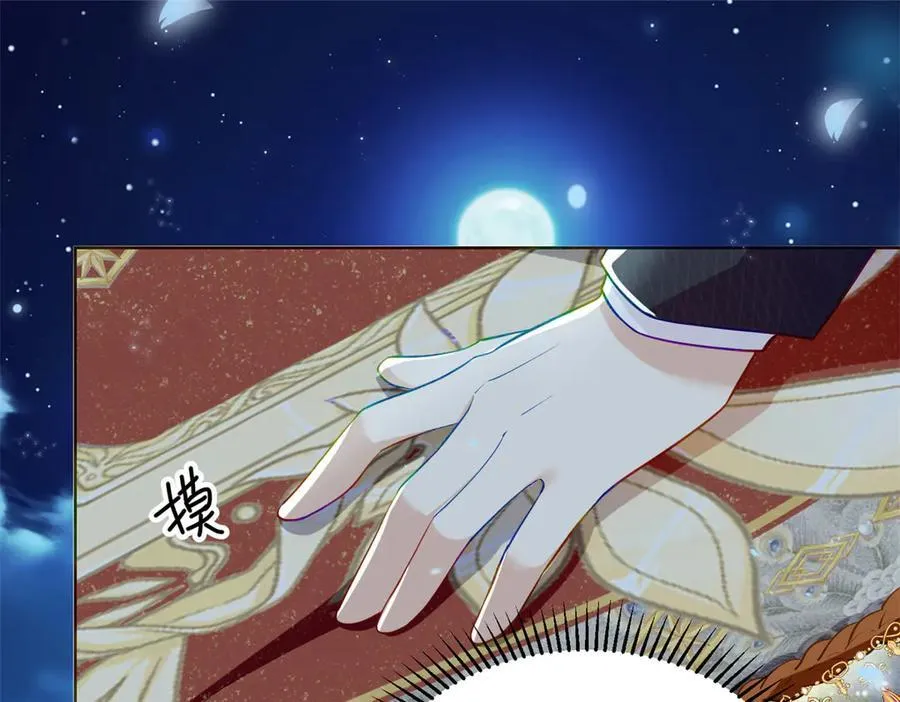 80 高中生vs霸总43