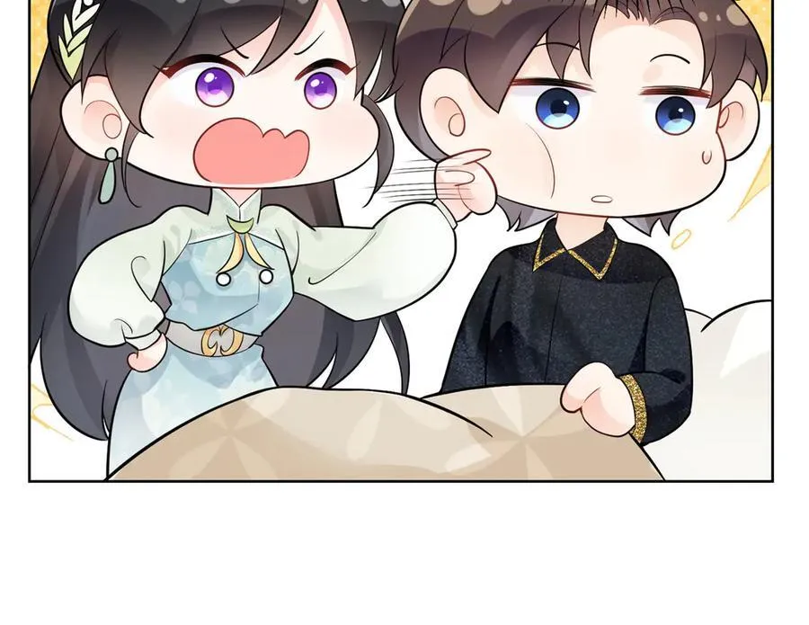 88 神仙老师40