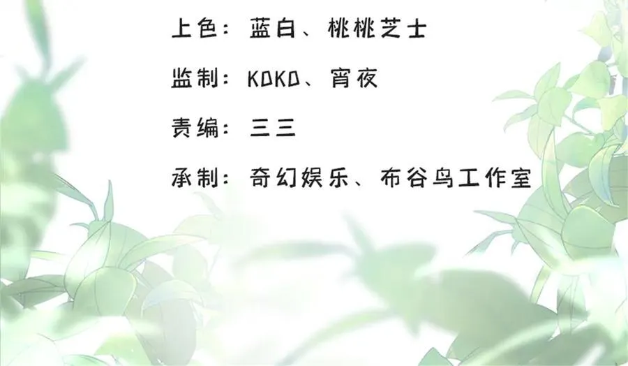 85 大男人竟然这么矫情1