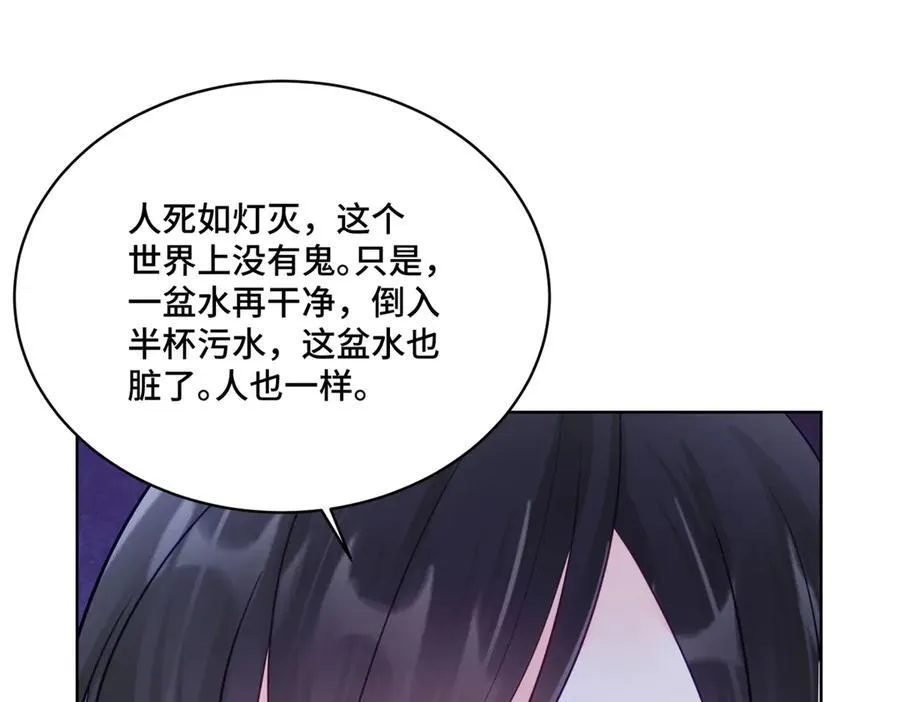 85 大男人竟然这么矫情118