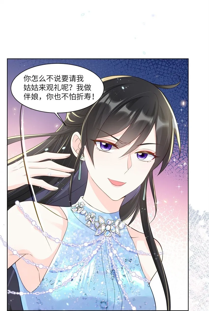 64 不开心的事就别想6
