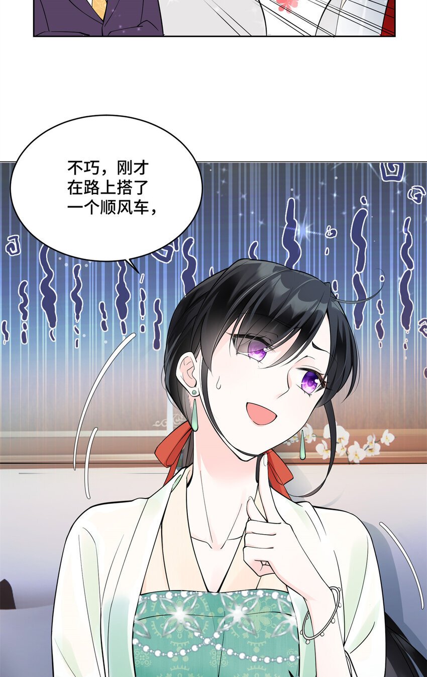 02 我就喜欢看狗咬狗19