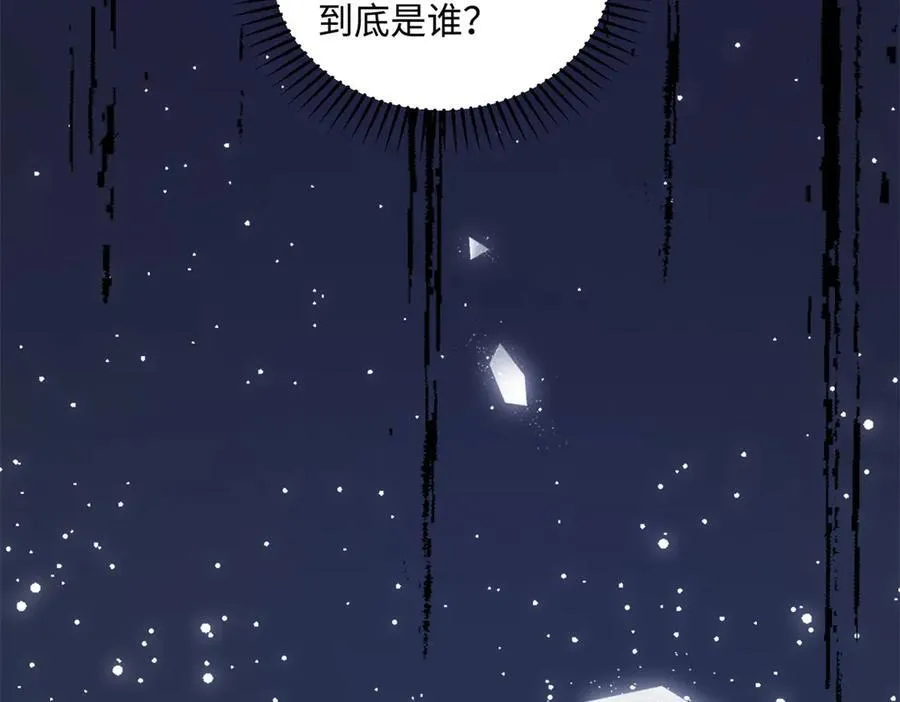 86 老牛吃嫩草134