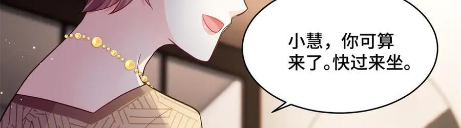 85 大男人竟然这么矫情74