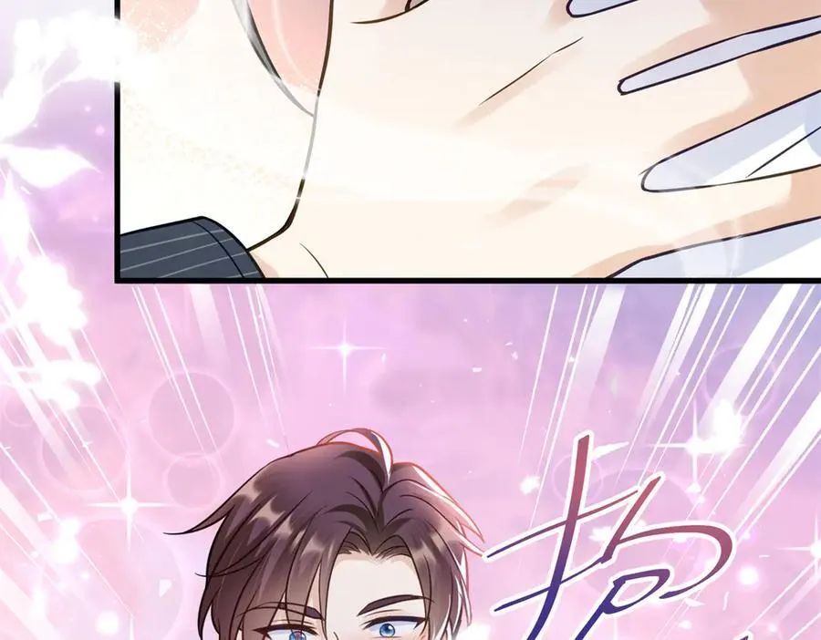 82 今晚想和你一起睡89