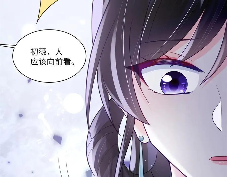 78 一个人好难熬啊98