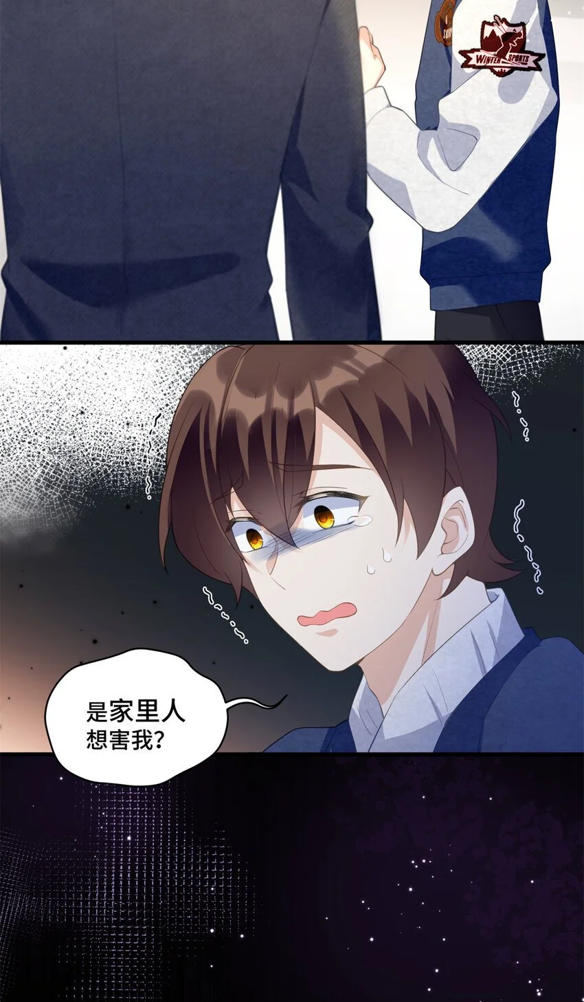 31 家里人想害我？27