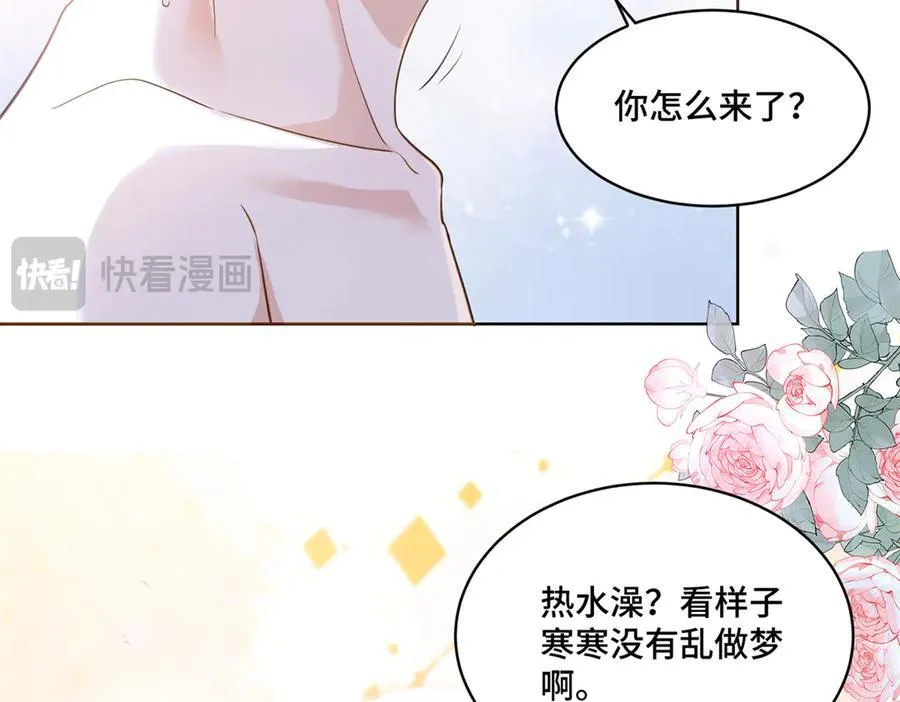 93 老祖宗的口味58