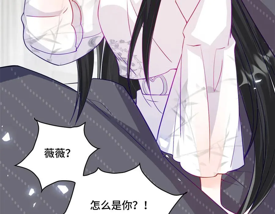 80 高中生vs霸总99