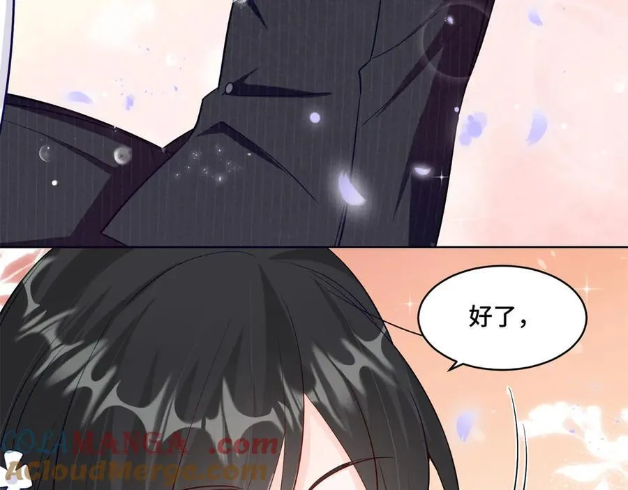79 我就是你的神仙姐姐108