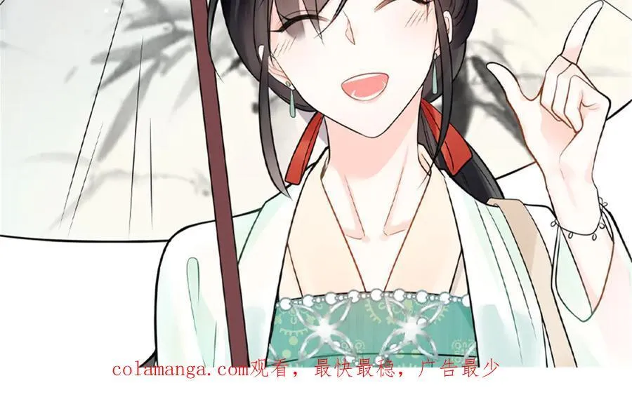 84 苦恋的滋味122