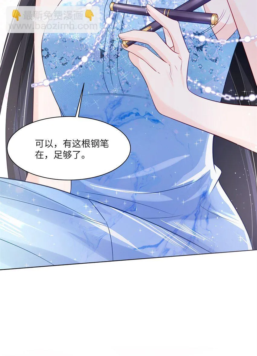 64 不开心的事就别想43