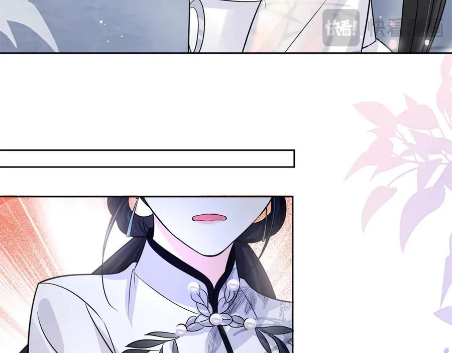 75 孟婆汤94