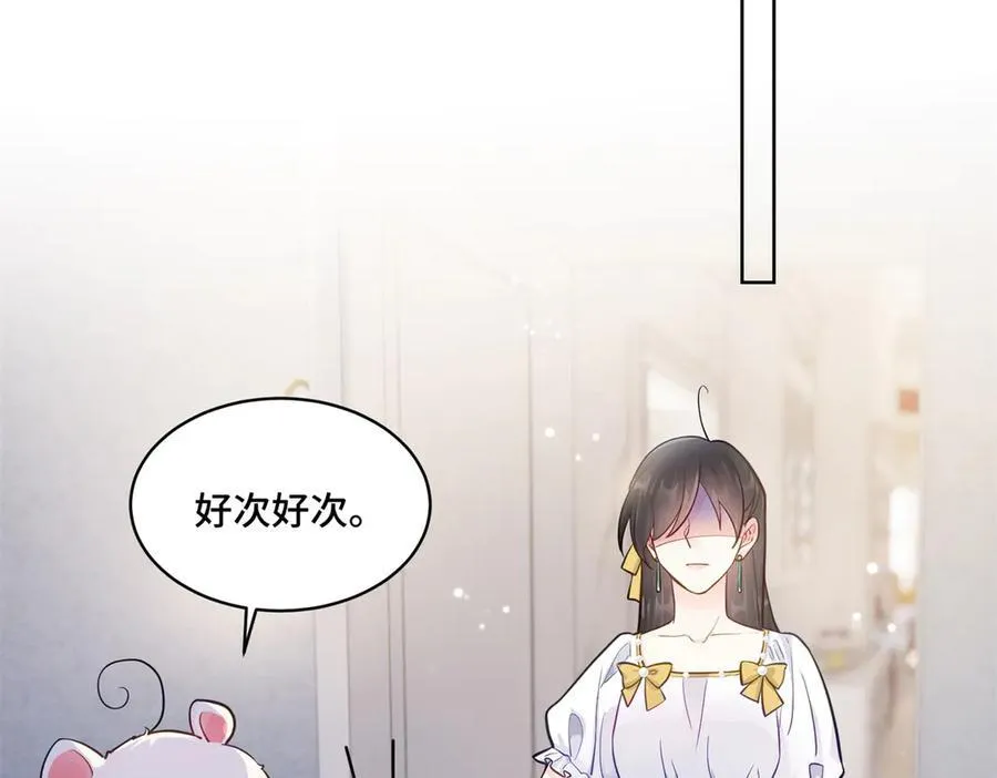 93 老祖宗的口味26