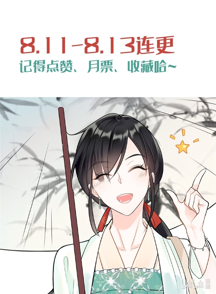 10 欠我的四个亿该还了45