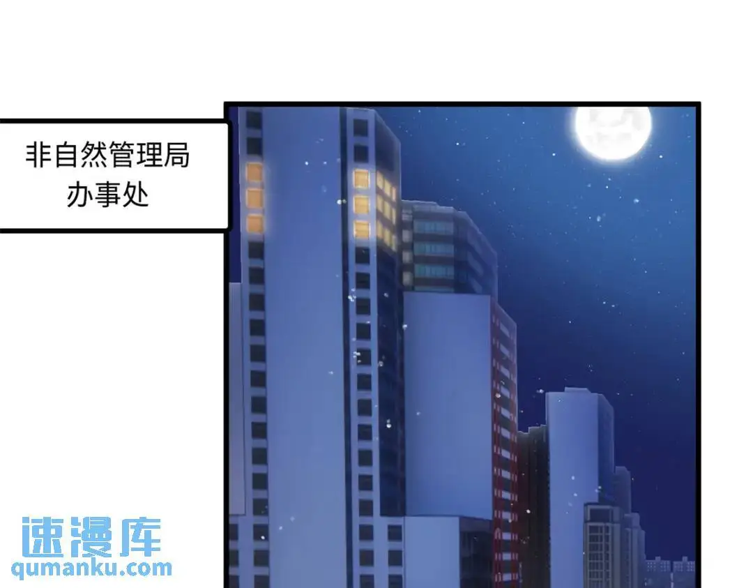 48 白楚是我姑姑2