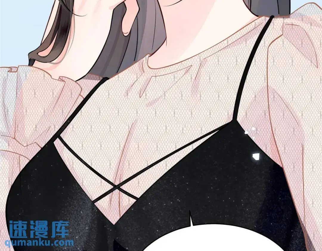 48 白楚是我姑姑62