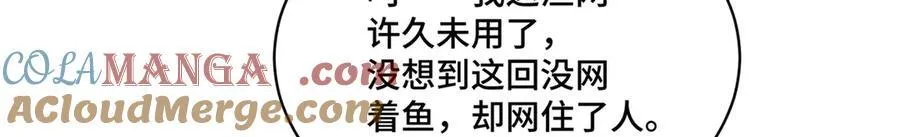 71 捉奸在床100