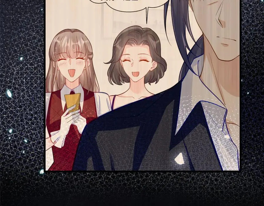 70 童家破产51