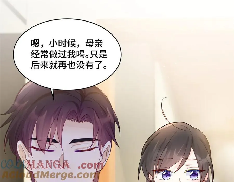 93 老祖宗的口味100