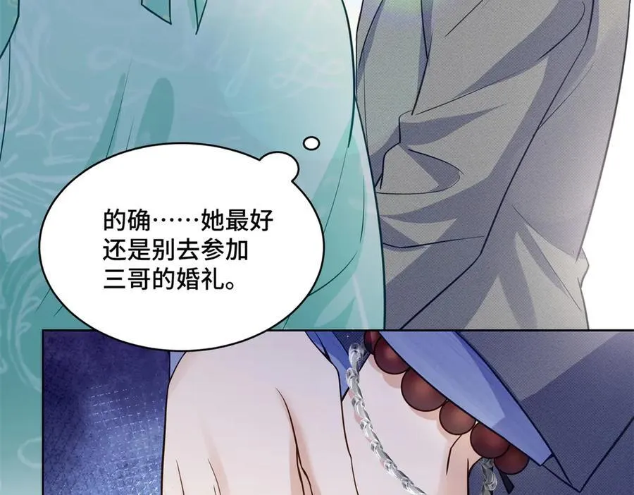 75 孟婆汤17