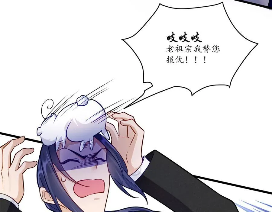 82 今晚想和你一起睡82