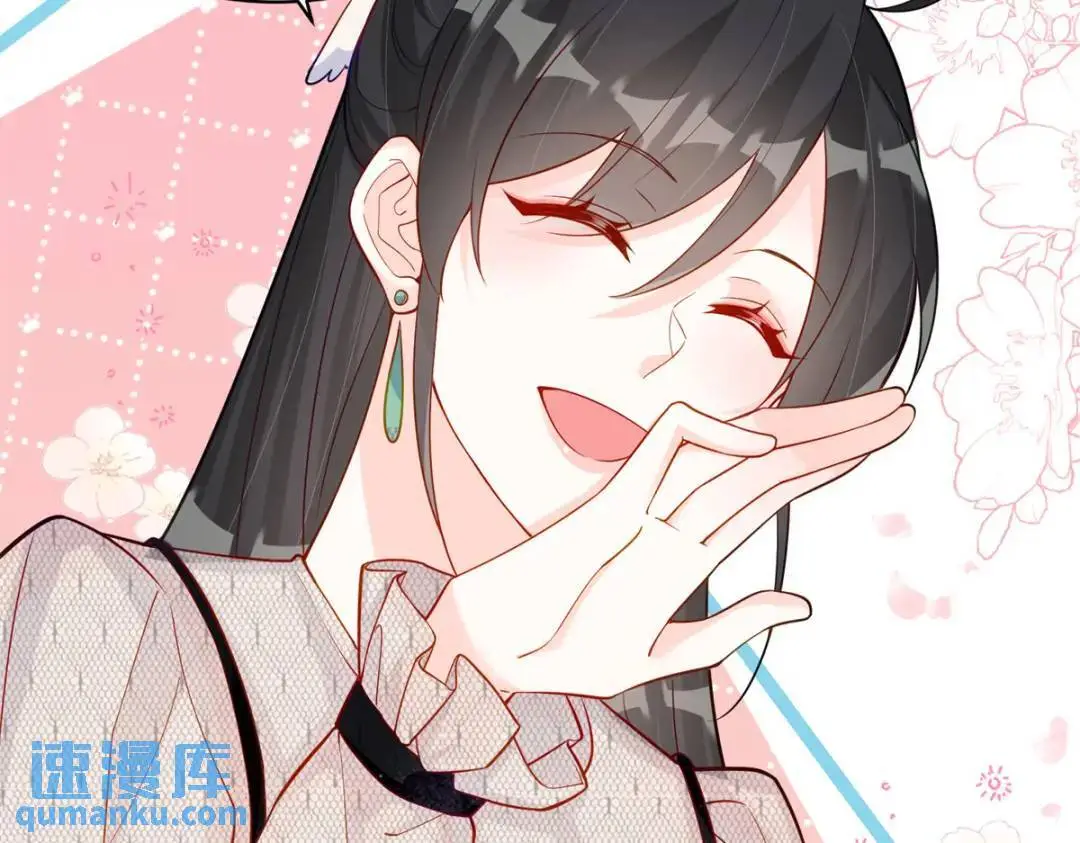 47 我是你老祖宗啊5
