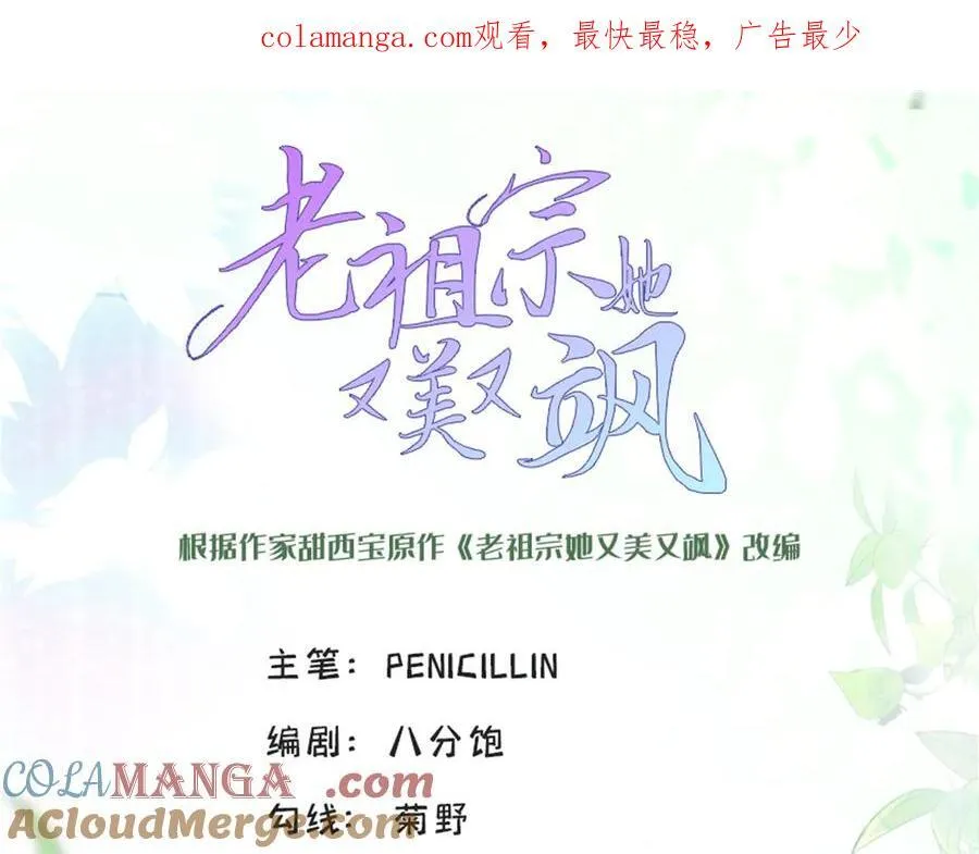 78 一个人好难熬啊0