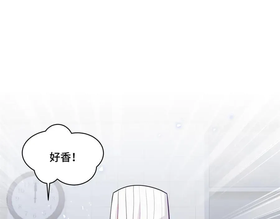 74 灵气果蔬2