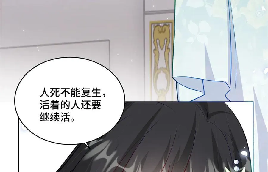 87 遇上真神仙了？55