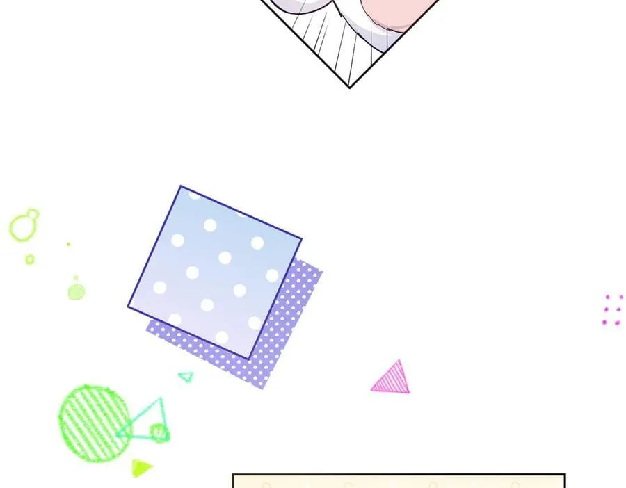 89 白初薇当主播19