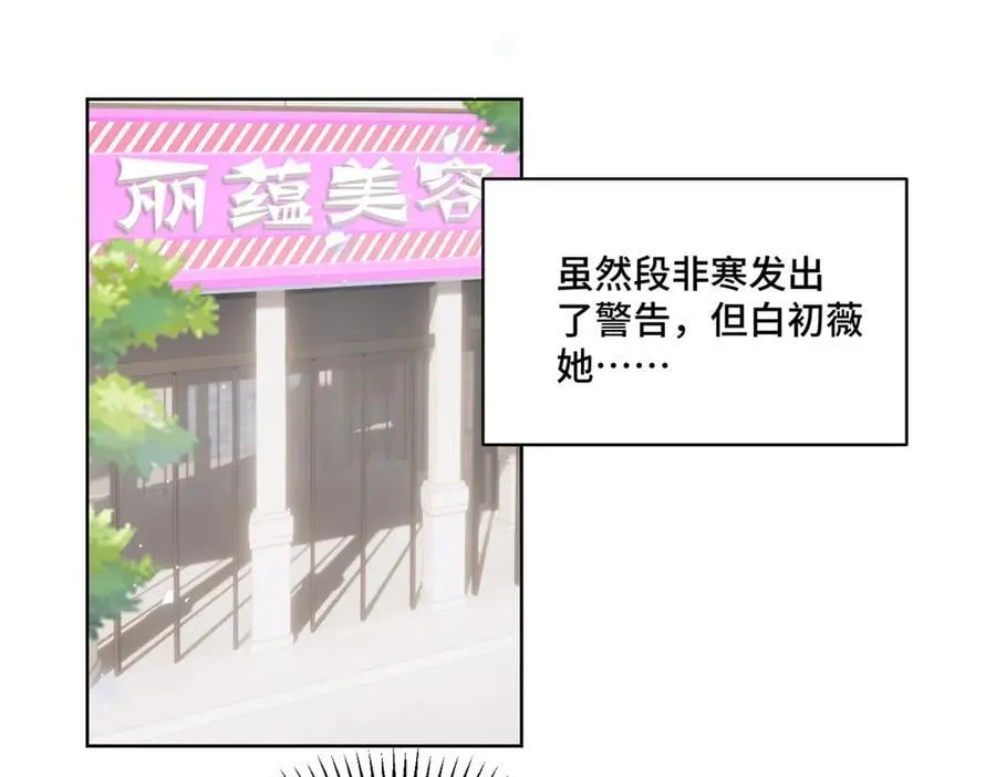 91 大佬是个小姑娘？！2