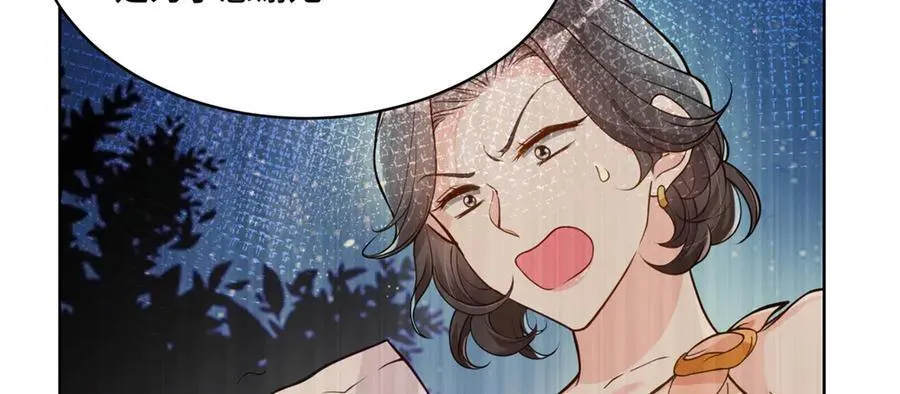 70 童家破产70