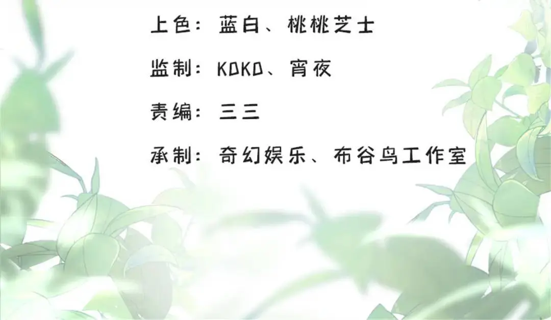 47 我是你老祖宗啊1