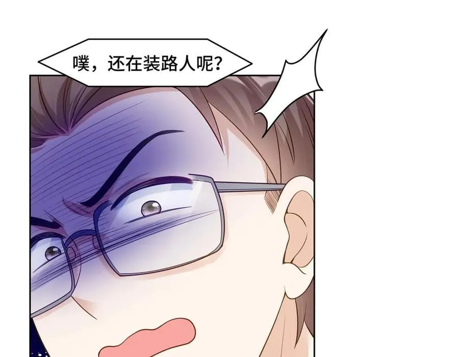 90 吸粉17